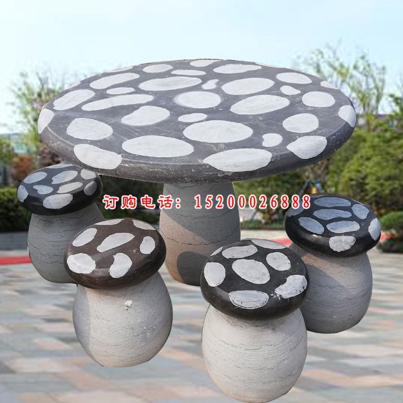大理石圆球桌椅  石雕小区景观摆件 (3)