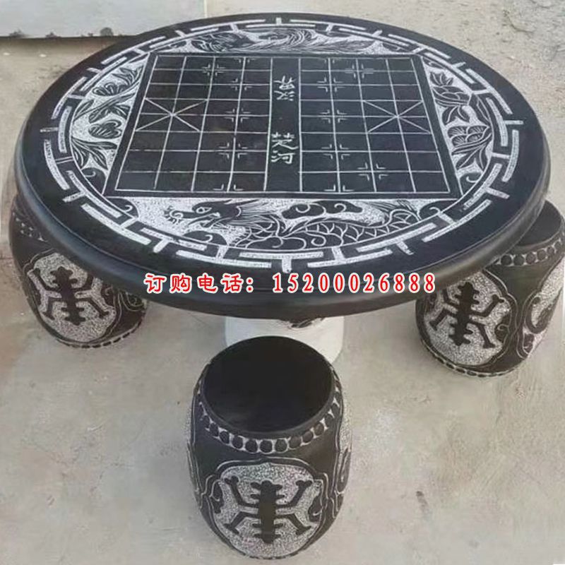 大理石围棋桌凳   公园桌凳石雕  (1)