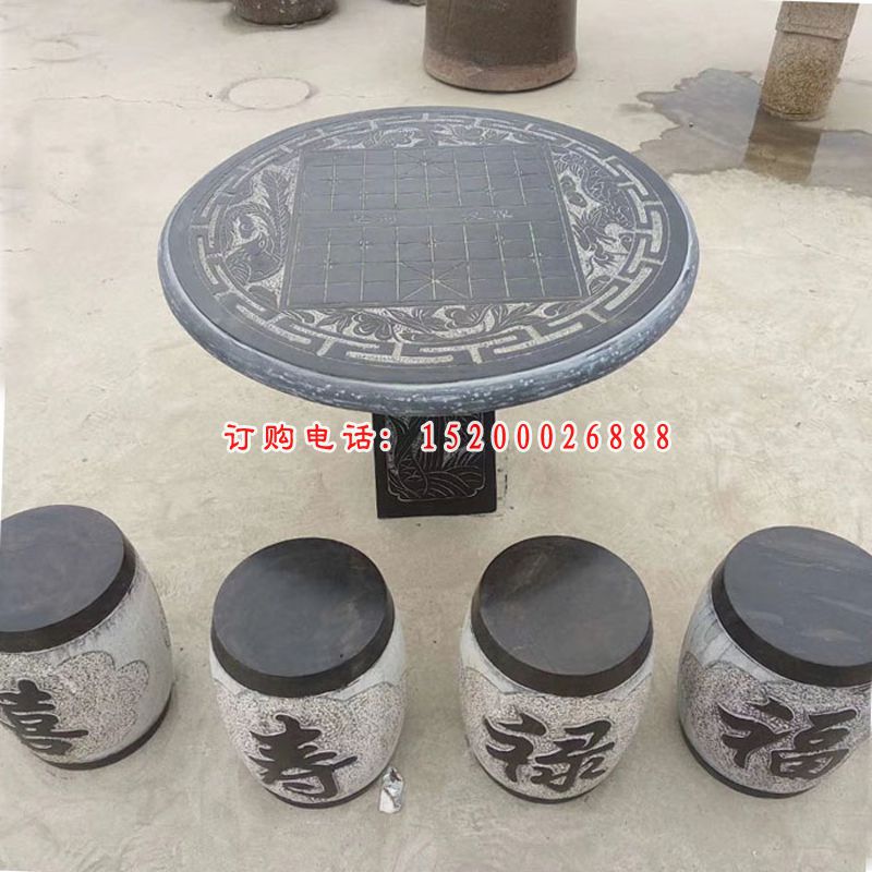 大理石围棋桌凳   公园桌凳石雕  (5)