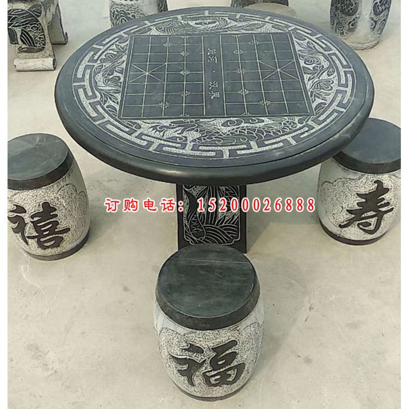 大理石围棋桌凳   公园桌凳石雕  (6)