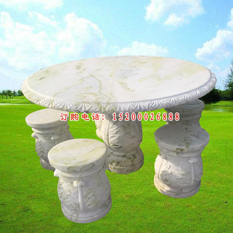 大理石桌凳  石雕公园景观雕塑 (3)