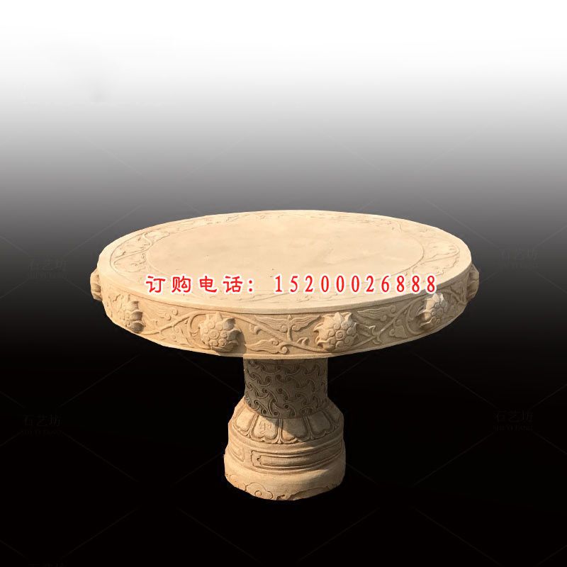 大理石桌椅 石雕小区景观雕塑 (2)