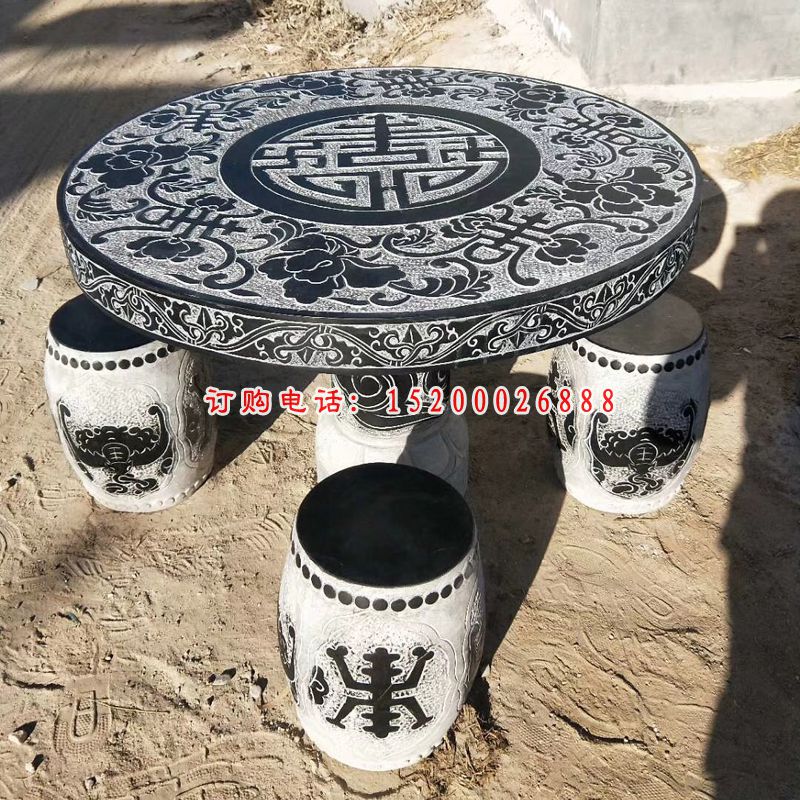 仿古石雕桌椅，圆桌圆凳