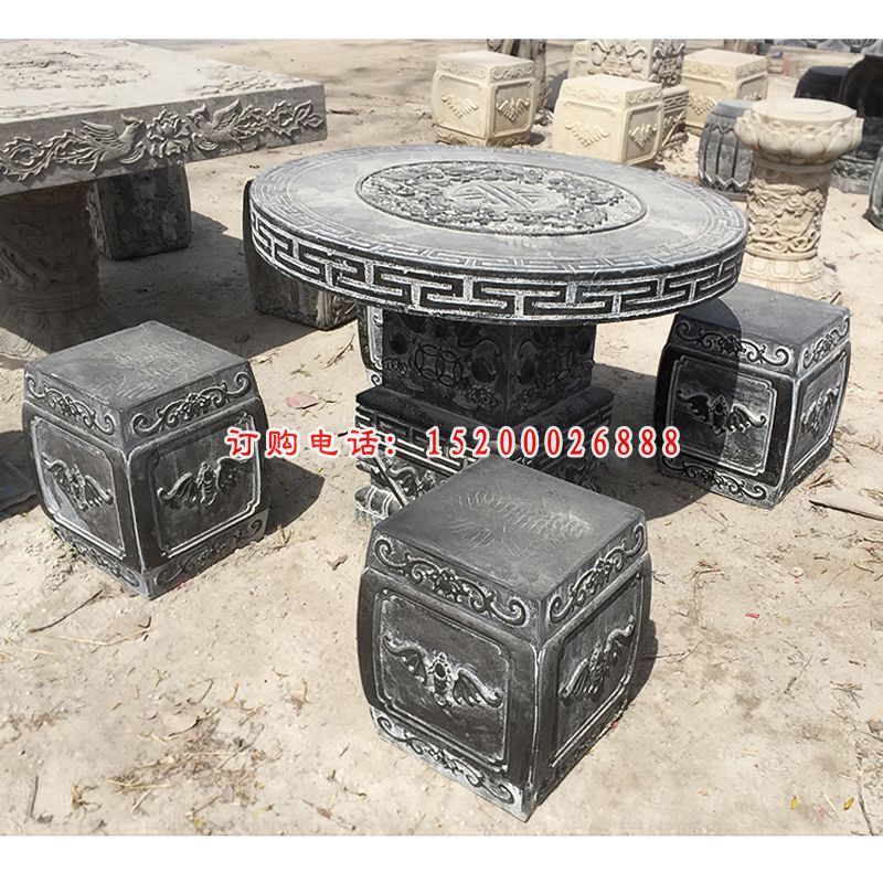 仿古石桌凳，公园景观石雕 (2)