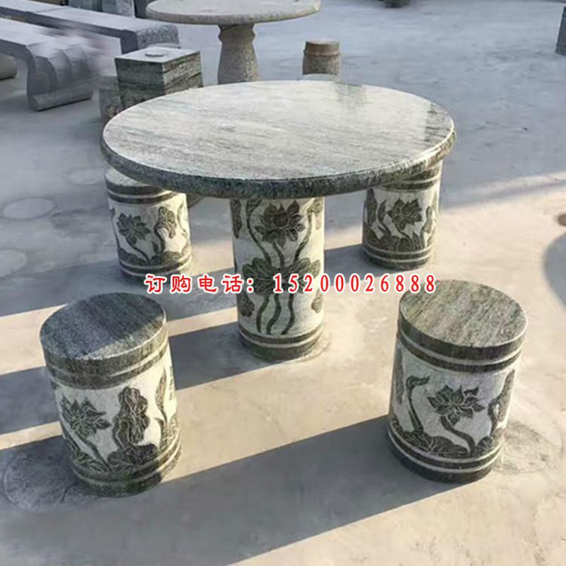 仿古桌椅   石雕公园景观摆件 (2)