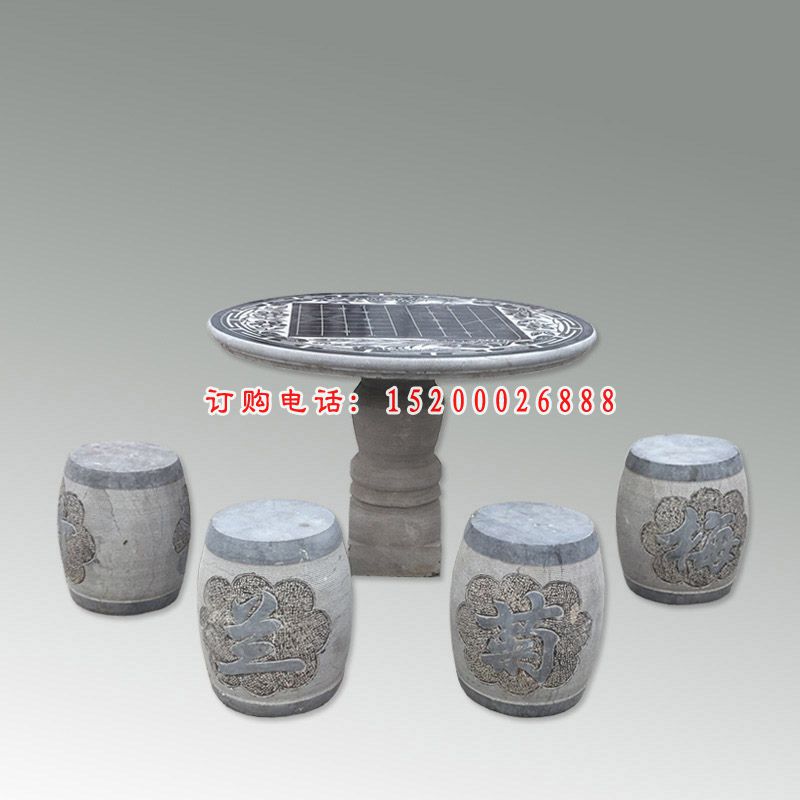 仿古桌椅石雕，梅兰竹菊浮雕凳子