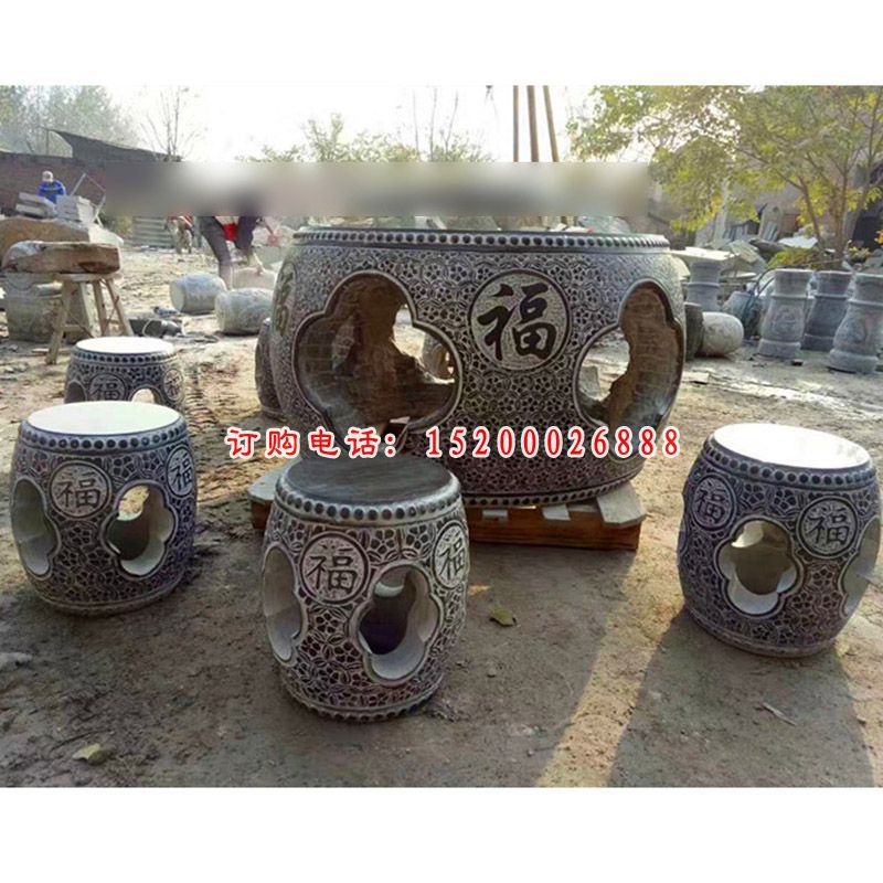 仿古桌椅石雕，青石圆桌圆凳