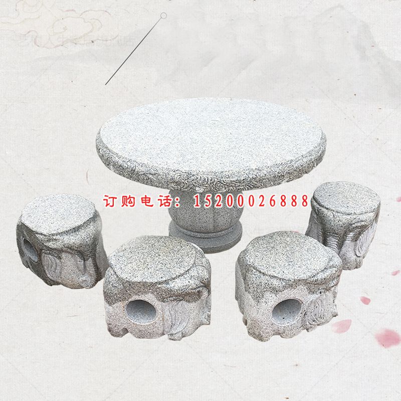 公园景观雕塑，象鼻石桌凳