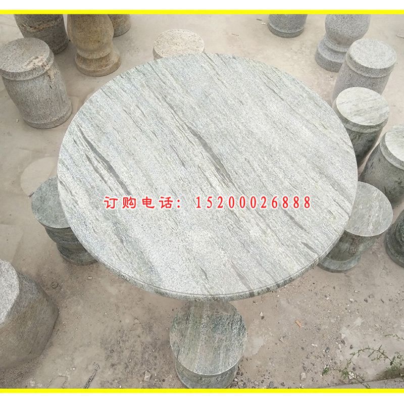 公园景观石雕，圆形石桌凳雕塑