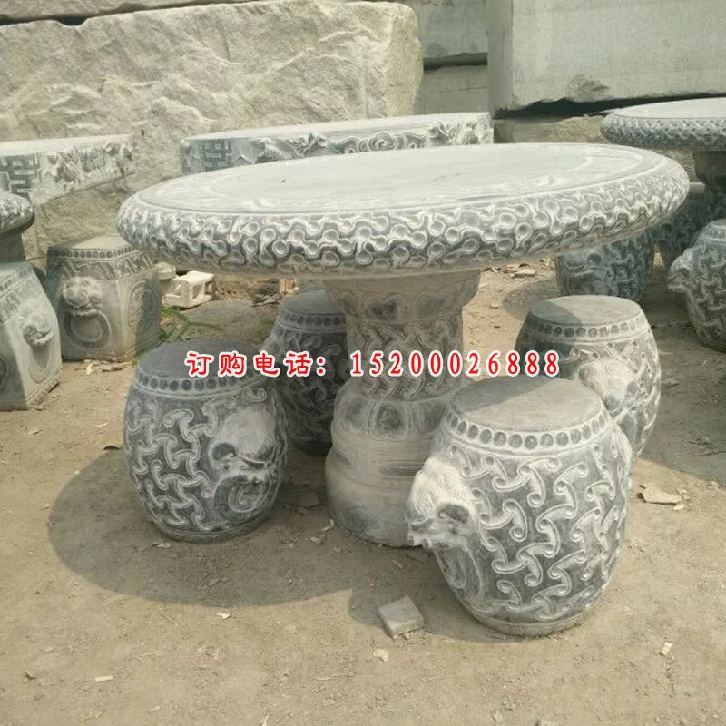 公园石桌凳，仿古石桌石凳雕塑