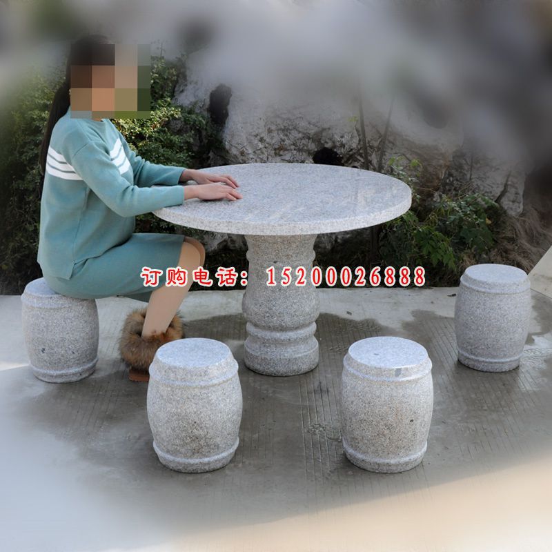 公园休息桌椅，石雕桌凳
