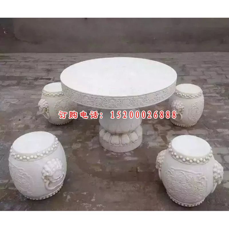 汉白玉石桌凳，鼓式石桌石凳
