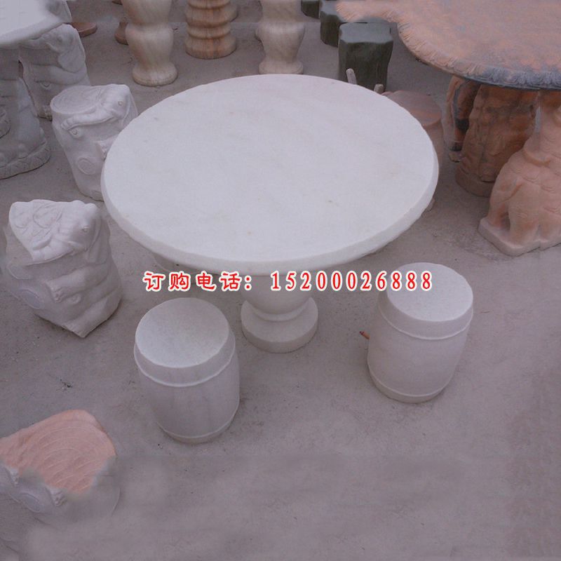 汉白玉圆形桌椅  石雕小区景观雕塑 (1)