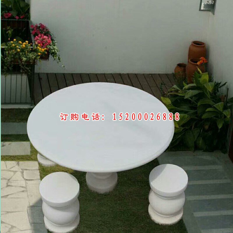 汉白玉圆桌凳，庭院石雕桌凳 (3)