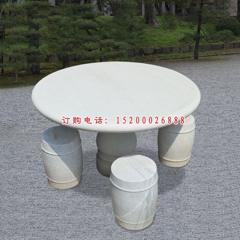 汉白玉桌椅  石雕小区景观雕塑