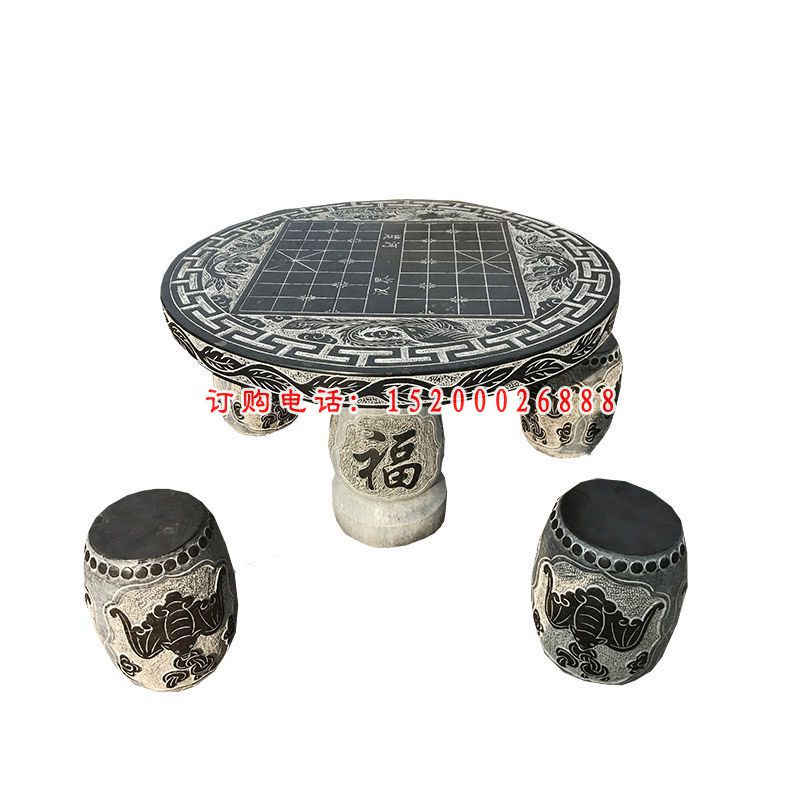 可下棋桌子石雕，青石桌凳