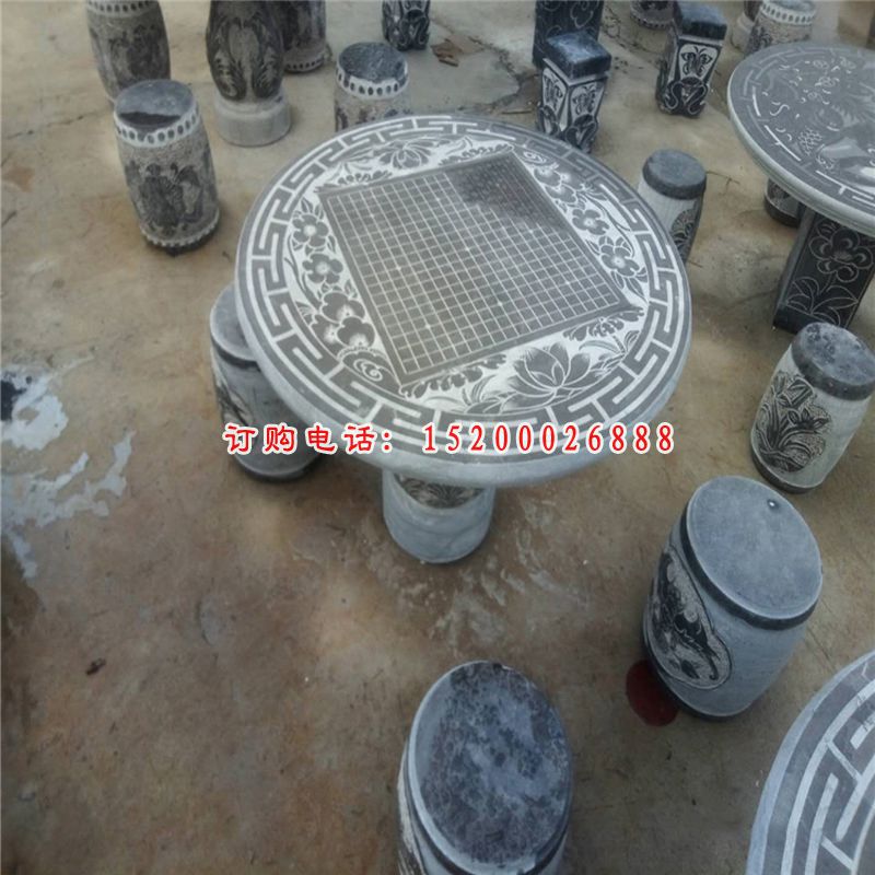 棋盘浮雕石桌凳 公园青石圆形桌凳石雕