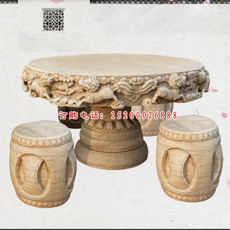 麒麟浮雕石桌凳，园林景观石雕
