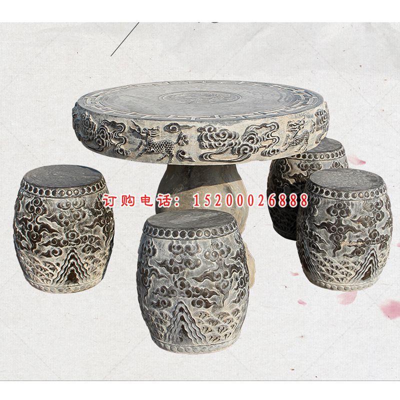 麒麟石浮雕桌凳，仿古景观石浮雕