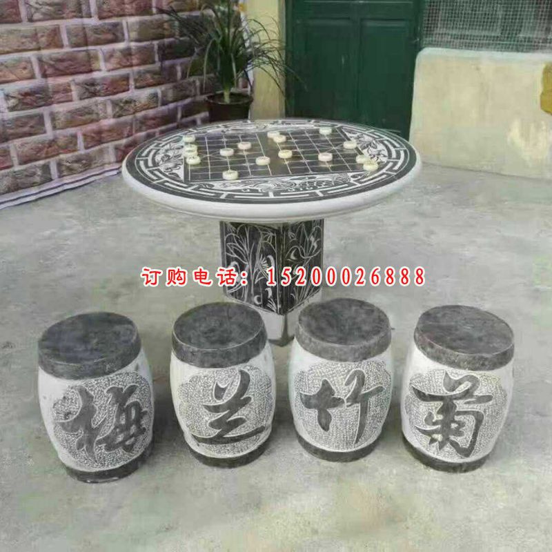 青石仿古空心桌椅   石雕公园景观摆件 (19)