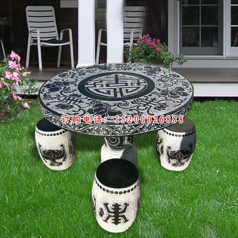 青石花型桌椅    石雕庭院景观摆件