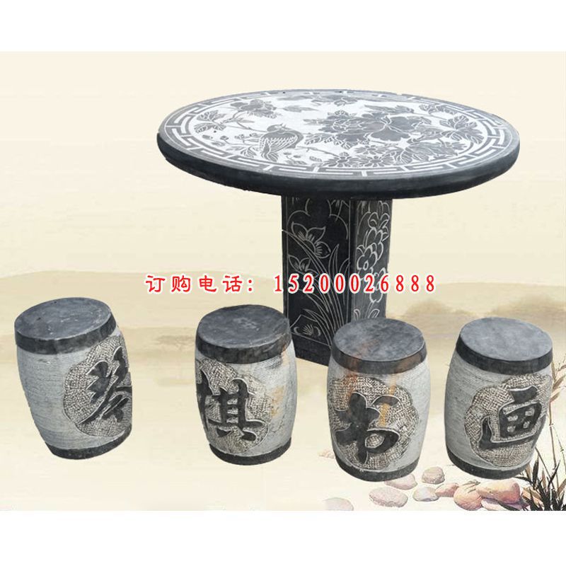 琴棋书画浮雕桌凳 公园圆形桌凳石雕