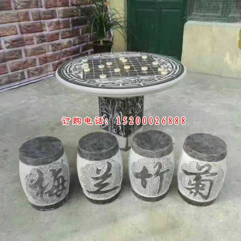 青石梅兰竹菊桌椅    石雕别墅景观雕塑