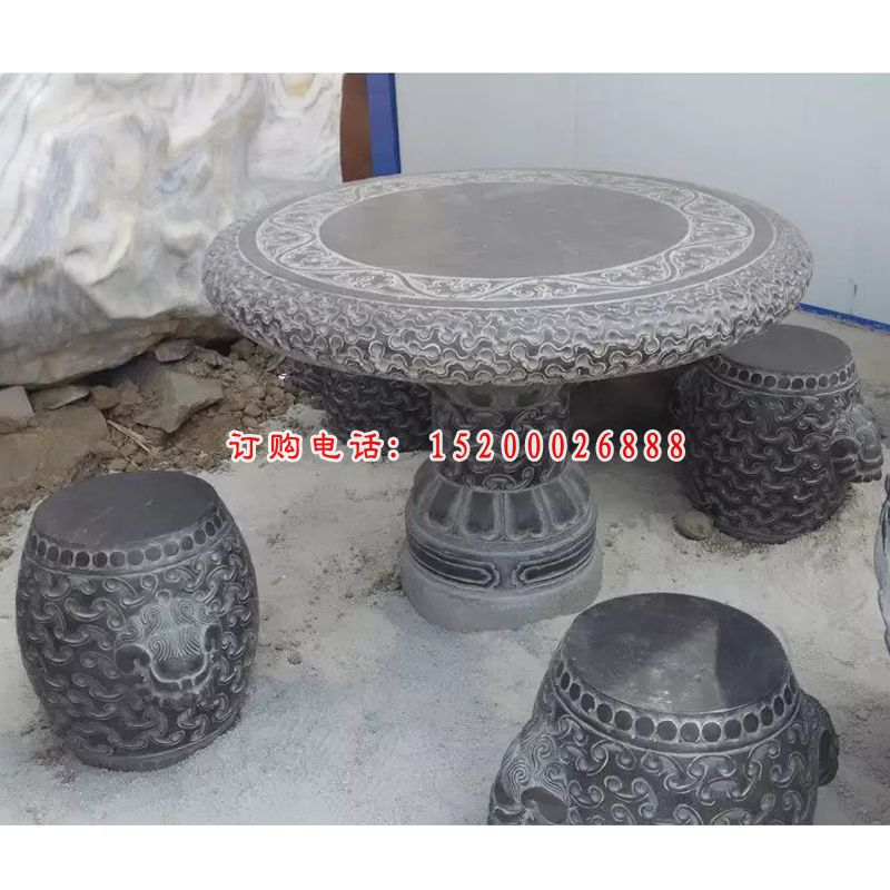 青石桌凳，仿古石桌椅 (2)