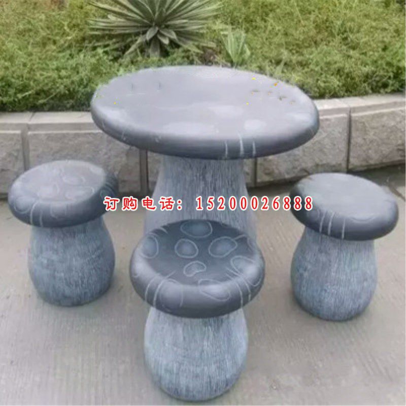青石桌椅    石雕公园景观雕塑