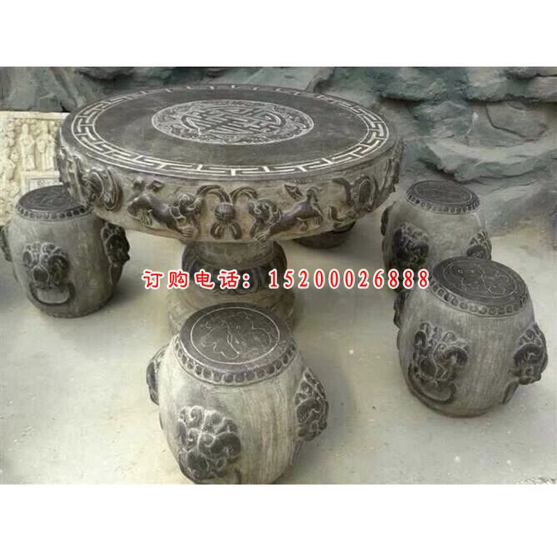石雕桌椅，仿古石桌椅