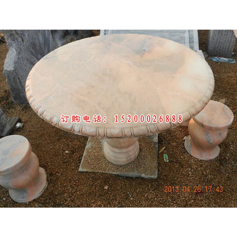 石雕桌椅，晚霞红桌子雕塑