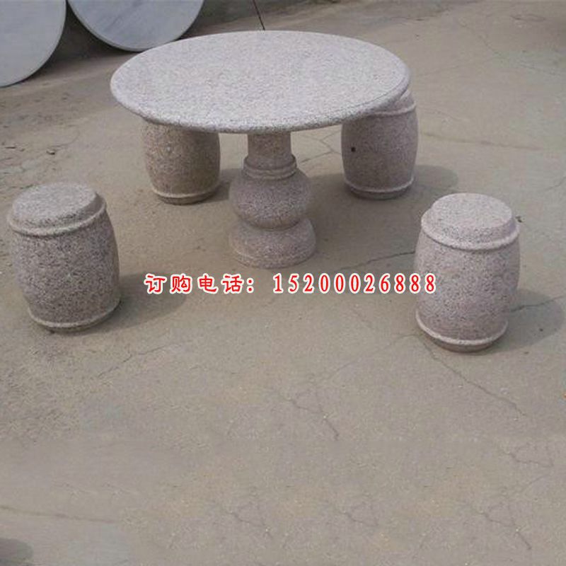 石桌凳，公园石桌石凳 (2)