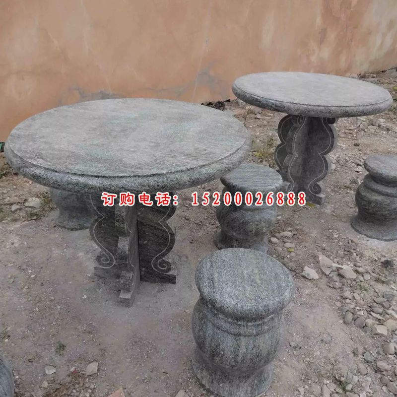 石桌凳，青石桌凳 (2)