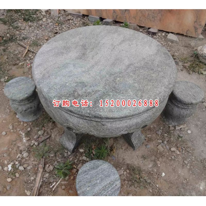 石桌凳，青石桌凳 (4)