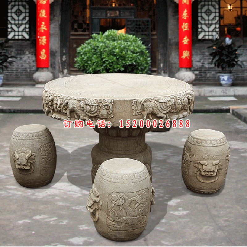 庭院景观石雕，仿古石桌凳