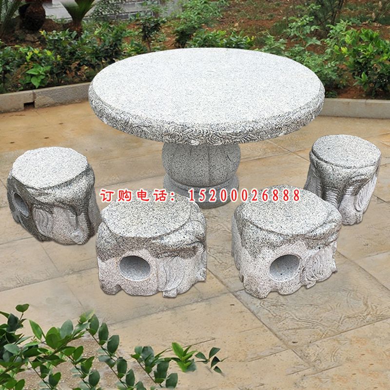 庭院景观石雕，象鼻形石桌凳
