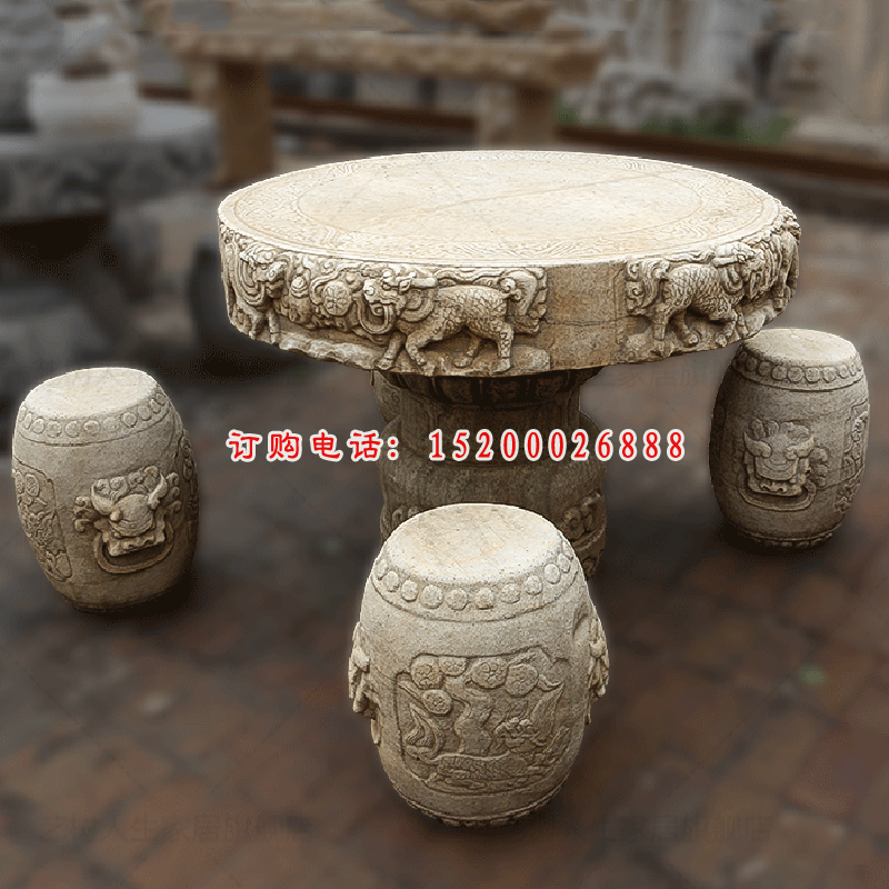 圆形石桌凳，庭院景观摆件