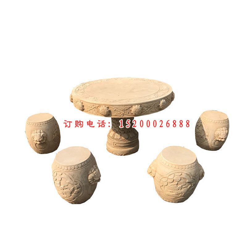 晚霞红石桌凳  石雕小区景观雕塑 (1)