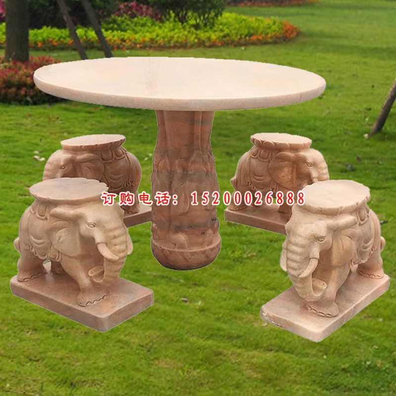 小象桌凳石雕 公园晚霞红桌凳