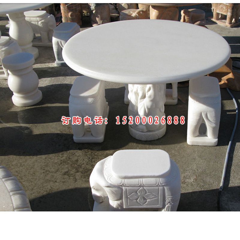 小象造型石桌椅，汉白玉桌凳