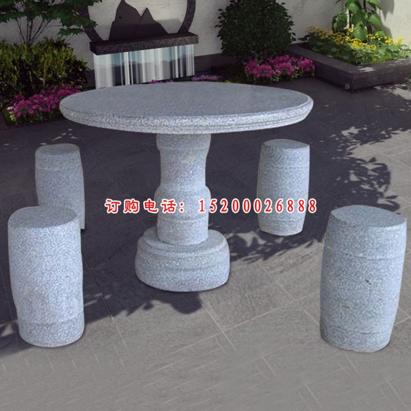 圆形桌凳石雕，庭院景观石雕