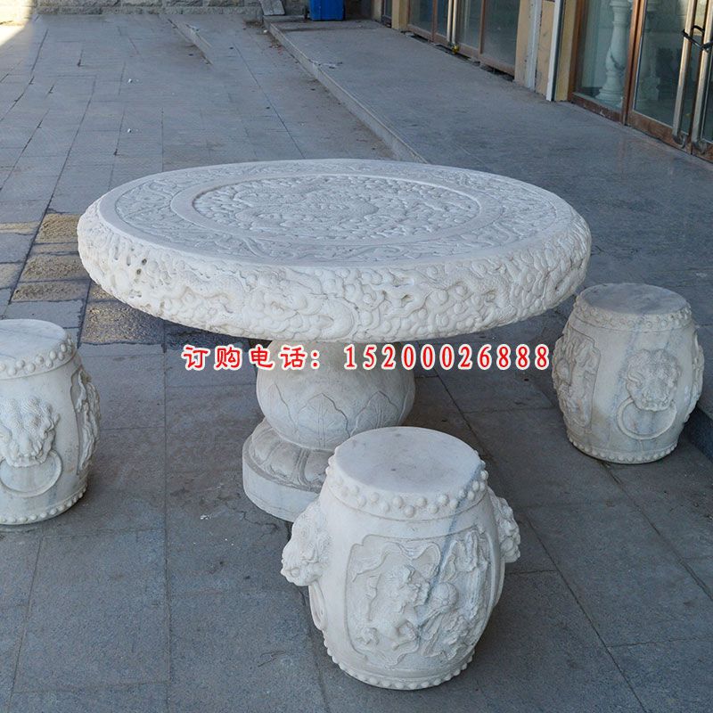 圆桌圆凳石雕，大理石桌椅 (3)