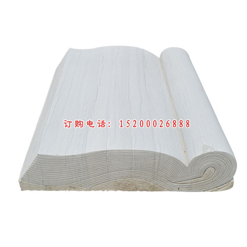 大理石白纸书  石雕广场景观雕塑 (1)