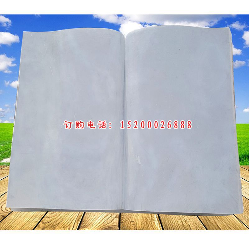 大理石国学  石雕广场园林艺术雕塑 (3)