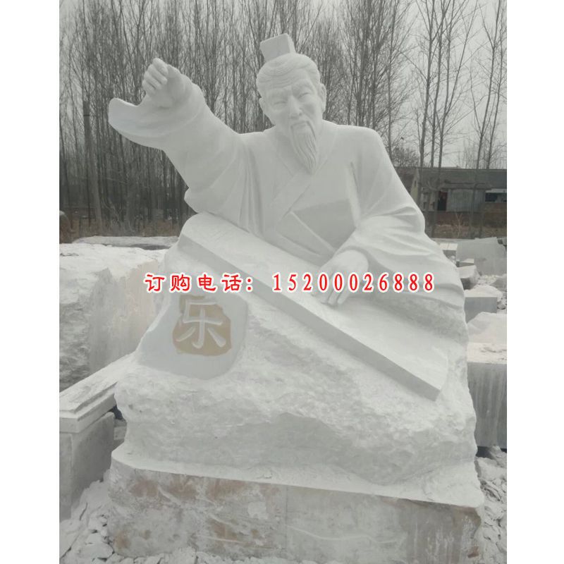 礼乐射御书数石雕，古代六艺石雕 (4)