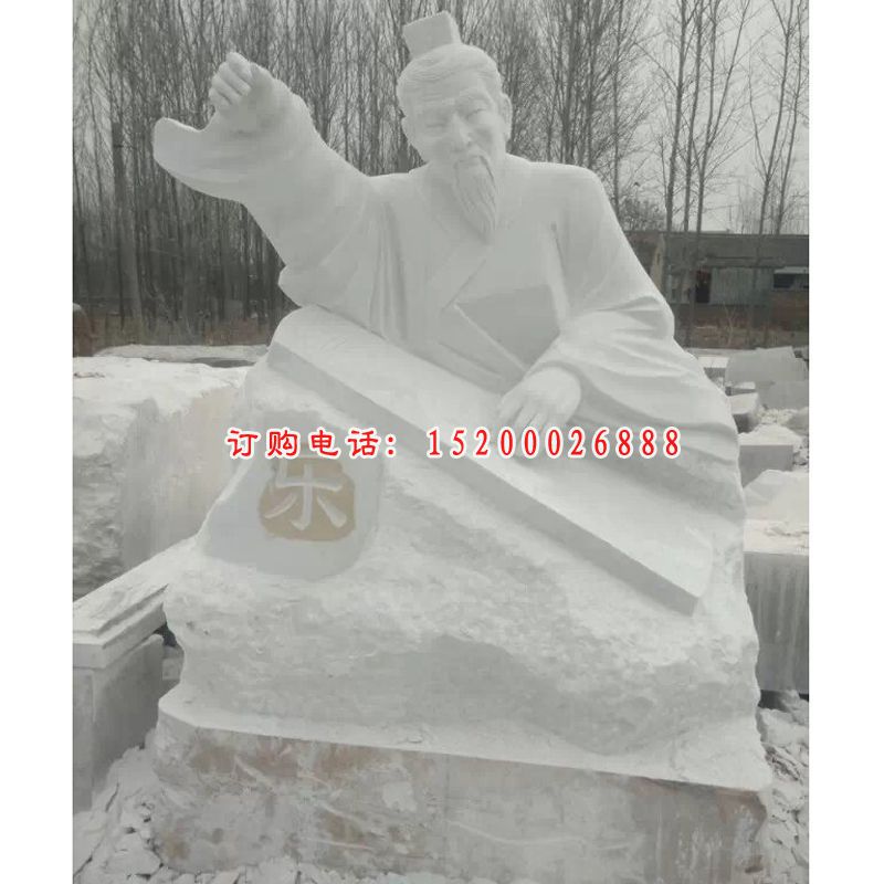礼乐射御书数石雕，古代六艺石雕 (7)