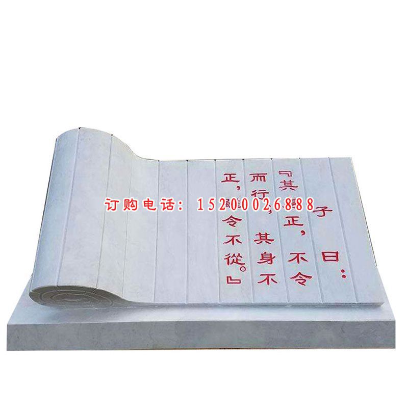 石雕论语知识   大理石园林艺术景观 (4)