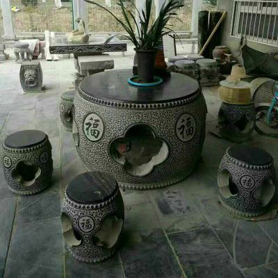 仿古青石桌椅户外广场景观，福字石雕塑