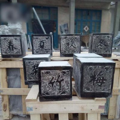 青石梅兰竹菊石凳  石雕小区景观雕塑