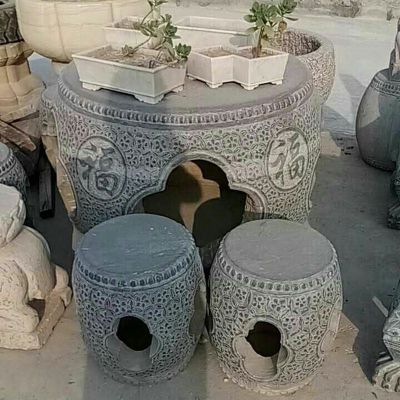 青石桌椅户外广场景观，福字石雕塑